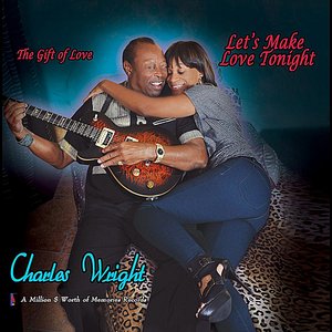 The Gift of Love: Lets Make Love Tonight