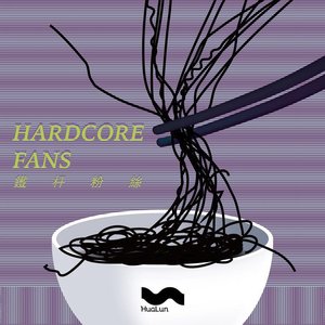 Hardcore Fans