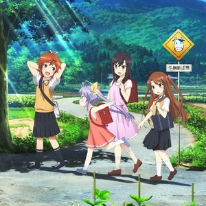 Avatar for 宮内れんげ(小岩井ことり)、一条蛍(村川梨衣)、越谷夏海(佐倉綾音)、越谷小鞠(阿澄佳奈)