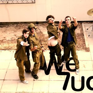 וויסאק 的头像