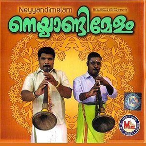 Neyyandimelam