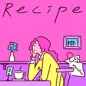 Recipe - Single