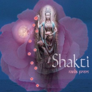 Shakti