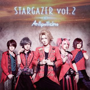 STARGAZER vol.2