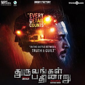 Dhuruvangal Pathinaaru (Original Motion Picture Soundtrack)