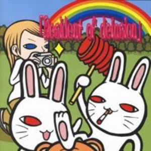 Resident of delusion