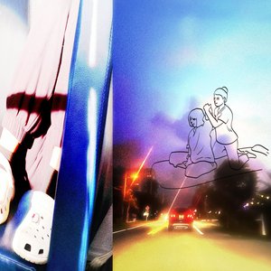 Lilac Growth Radio: Compilation