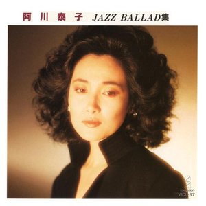 JAZZ BALLAD
