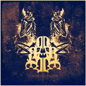 Forglem mig ej - EP