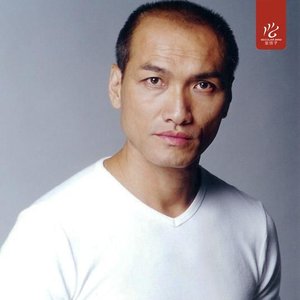 Avatar for 冼灏英