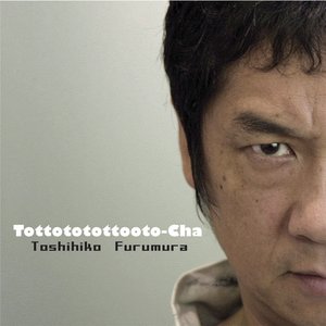 Tottototottooto-Cha