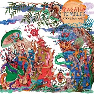 マサナ寺院群