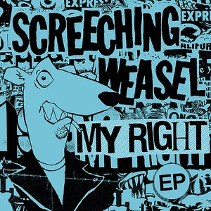 My Right EP (Demo)