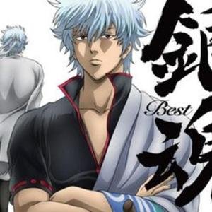 Gintama Best