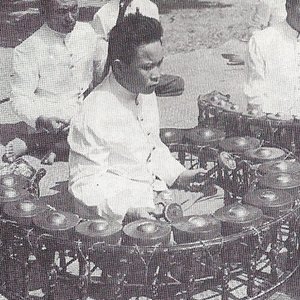 Palace Orchestra at Luang Prabhang 的头像