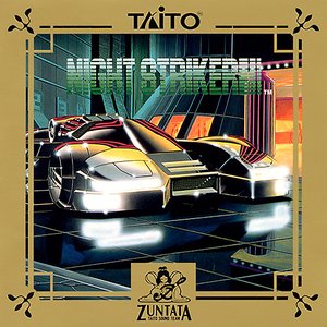 Night Striker