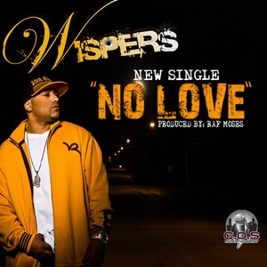 No Love