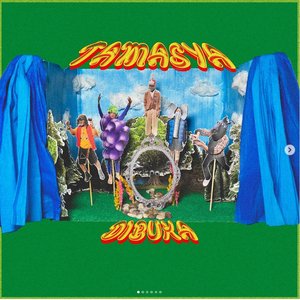 Tamasya Dibuka