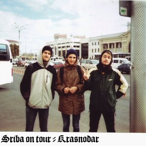 Аватар для Sriba Boys