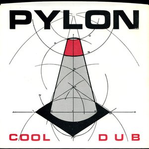 Cool / Dub - Single