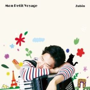 Mon Petit Voyage