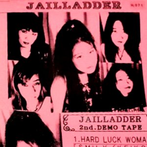 2nd. Demo Tape