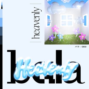 Heavenly (feat. MANON & SUNNY ONLY 1) - Single