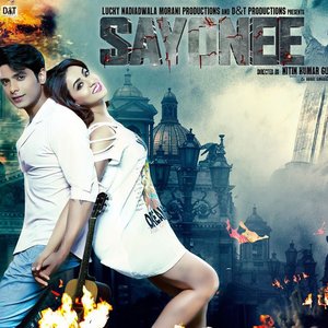 Sayonee (Original Motion Picture Soundtrack) - EP