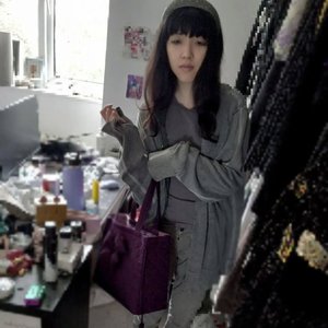 Avatar for Audrey Lyrics