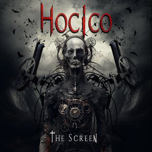 The Screen - EP