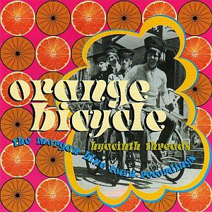 The Orange Bicycle - Hyacinth Threads The Morgan Blue Town Recordings - Zortam Music