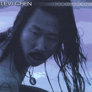 Ruben Blades - Liquid Gardens - Zortam Music