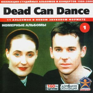 Dead Can Dance (1)