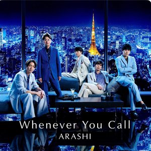 Whenever You Call - Single