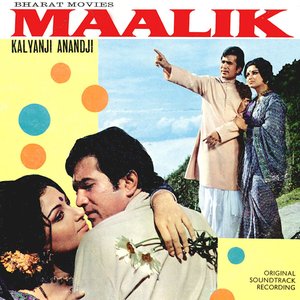 Maalik