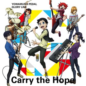 Carry the Hope