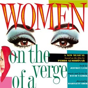 Аватар для Women on the verge of a nervous breakdown