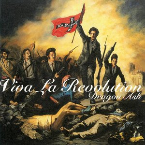 “Viva La Revolution”的封面