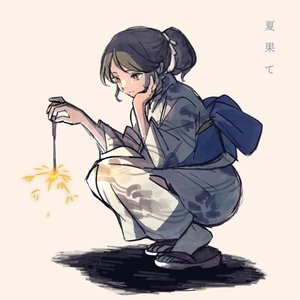 Natsuhate - Single