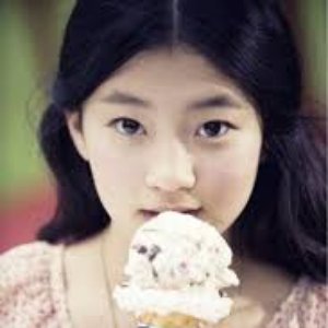 사랑에 빠진 딸기