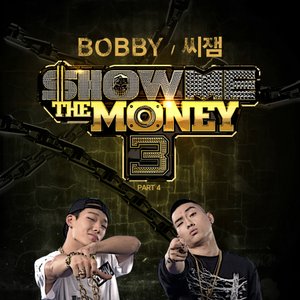 Show Me The Money 3: Part 4