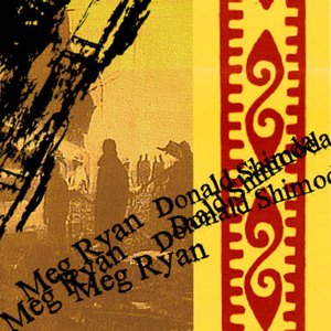 MR/DS Split