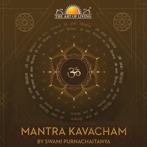 Mantra Kavacham