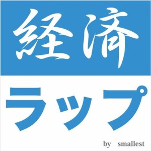 smallest 的头像
