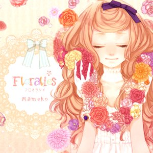 Floralies