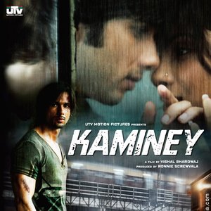 Аватар для Kaminey