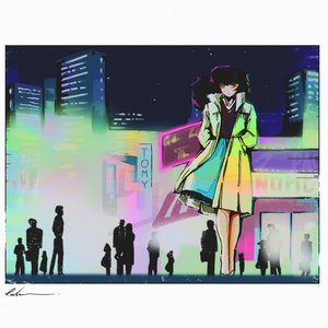 Vinyl Paradise // もう一人じゃない