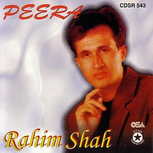 Peera (Pushto)