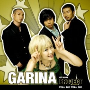 Garina Project 的头像