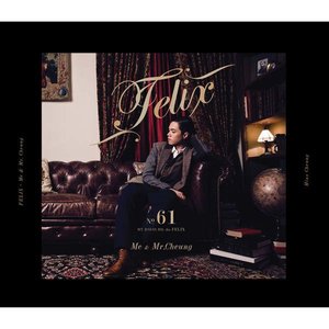 Felix - EP